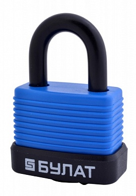 Замок навесной БУЛАТ ВС 1-А50 ПЛ